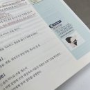 올타임스터디카페일산탄현점 이미지