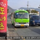 부암마을앞 이미지