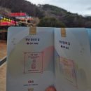 너랑나랑우리랑 스탬프 투어 | [국가유산 방문자 여권 투어] 경주 석굴암 방문후기, 스탬프 위치, 주차 정보, 영업시간, 입장료