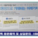 서희스크린골프장 이미지