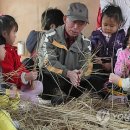 이노필유치원 이미지