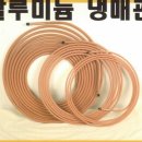 태성종합상사