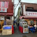츠카네 이미지