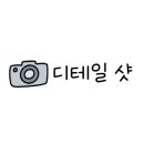 호남해물탕 이미지