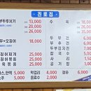칼국수.집(ZIP)