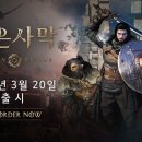 쓰리짐S 이미지