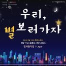 경남청년문화창업협동조합 이미지