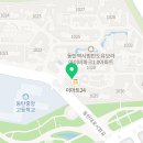 보라상가세탁소 이미지