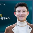 신흥멀티스토어 이미지