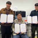 한국산업의료복지연구원