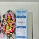 계룡 볼링장 새로 오픈한 금암동 볼원볼링장 후기