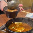 맛돈갈비 | 대구 남구청 맛집 <맛돈> 삼겹살 맛있는 봉덕동 고기집