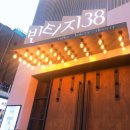 iLBLU 이미지