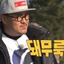 옥이신발 이미지