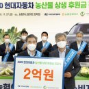 양재점현대자동차 이미지