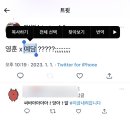 담빵 이미지