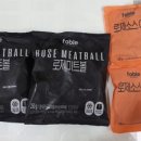(주)지엔티 이미지