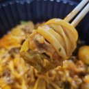 두정로 | ​[천안/두정동맛집] 라홍방마라탕 마라로제샹궈 꿀조합! 내돈내산 후기(ft. 추천 옵션)