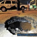 산동교차로 이미지