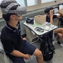 충주중앙중학교 이미지