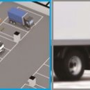 아이에스비즈타워 앞 이미지