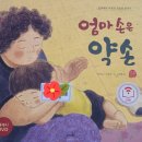 엄마손국수 이미지