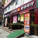 역곡 북부역 (인천) 이미지