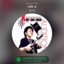 나야나5 이미지