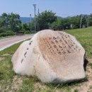 침산공원 이미지