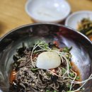 계린빌딩 이미지