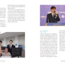 주식회사 나무시스템