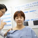 참잘함한방병원 이미지