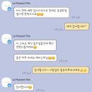 W2_본식 스냅, 본식 DVD 계약후기❤️(업체비교-미쁘다,유어필스냅,욱스냅,카멜,본유니크,블룸필름,멜팅...