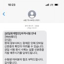 세븐일레븐 청담루나점 이미지