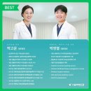 대우 치과의원 이미지