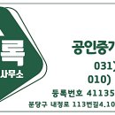 느티마을길 이미지