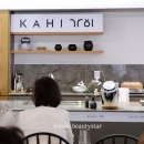 해피메디컬코리아 | 해피가히 가히방판 방판 채널 OPEN !!! 전 제품 소개
