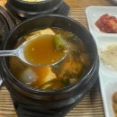 킹덤키즈-L | 창원 유니시티 어반브릭스 돼지갈비 맛집 l 아숲갈비