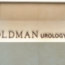 우성비뇨기과의원 이미지