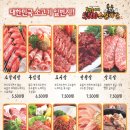 송아지 PC 이미지