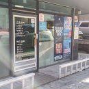 브니엘 | 용화동 피부관리 아산 브니엘에스테틱 후기