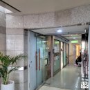 왕내과의원 이미지