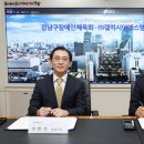 폴리테크코리아 이미지