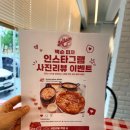 피자콜 - 충주시 | 창원 신월동 피자 맛집 잭슨피자 1인피자와 파스타 점심 후기