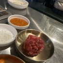우정무역 - 강동구 | 돼지갈비 가격으로 소갈비를? [영삼이네 우정 소갈비] 코엑스점 후기