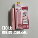 더랩팩토리 이미지