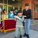 목포상동초등학교