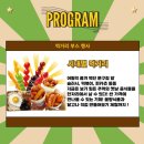 한빛기획 - 완주군 봉동동서로 48 | 한빛기획