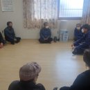 황산리경로당 이미지