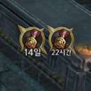 VIP PC게임 이미지